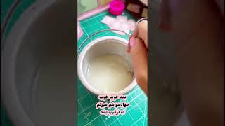 با هم شمع معطر بسازیم /نحوه استفاده از اسانس #شمع_سازی #candle #candlemaking #شمع