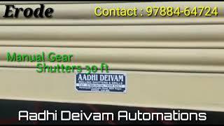 Aadhi Deivam Automations