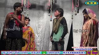 babusona gajon | gajan 2021| gajon 2021| new gajon | hit gajon | dj bapi | rajlakhhi gajon | ep-6