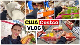 США Шоппинг в COSTCO Закупка не по списку Семейный Влог Big big family in the USA VLOG