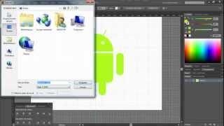 Android logo avec Illustrator & Flash cs6 ( banniere simple )