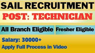 SAIL RECRUITMENT 2023 || Sail Rourkela Recruitment 2023 ||  #latestvacancies #jobsearch #jobs