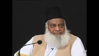 Importance of Malakand and it's future | Dr Israr Ahmed