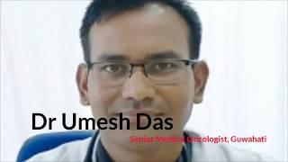 Lung Cancer TV Show Assam Cancer Expert Dr Umesh Das Nemcare Super Speciality Hospital Guwahati