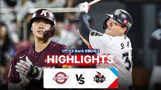 [KBO 하이라이트] 9.28 키움 vs KT | 2024 신한 SOL뱅크 KBO 리그 | 야구