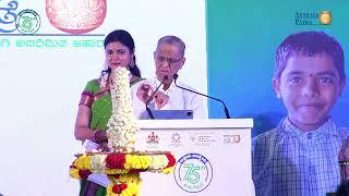 Celebrating Akshaya Patra’s 75th Kitchen | A Legacy of Nutrition & Education | Chikkajala, Bengaluru