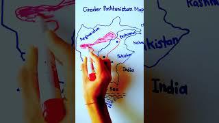 Greater Pashtunistan Map | Do you know about Pashtunistan | Pashtun Belt || 5min Knowledge