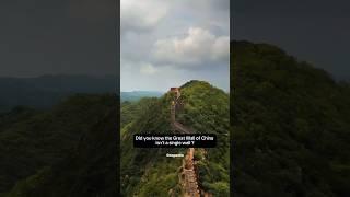 The Great Wall of China Unique Fact #shorts video