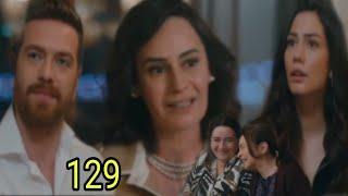 مسلسل نرجعلك الحلقة 129 _ زينب توفق تشتغل في شركة أمها وفرحة نورهان وبشير