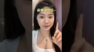 翡翠吊墜丨真分享/入門怎麼買翡翠 ！  #翡翠#jade#翡翠吊墜#翡翠掛件 ​​​#翡翠雕刻