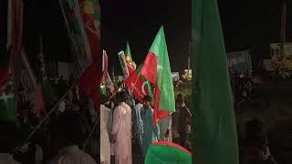 PTI Protest Live | PTI Called For Nationwide Protest | Breaking News | PTI Islamabad Rally | PTI