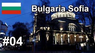 [Travel Vlog] Bulgaria Sofia 04 City