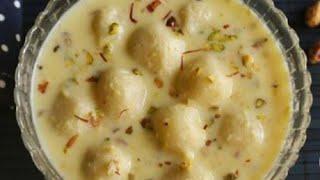 Angoor Basundi Recipe|Traditional Basundi|Basundi Dessert|Sweets|Tasty Food KD