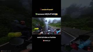 charmadi ghat | Karnataka | Chikmagalur #kannada #charmadighat #xpulseoffroad