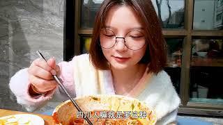 【美食】兰州3家有名牛肉面大测评！| 甘肃美食