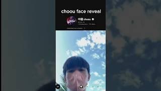 choou face reveal.....#choou #mlbb