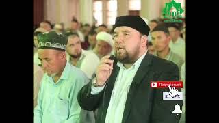 ШЕЙХ АЛИЖАН КАРЫ 