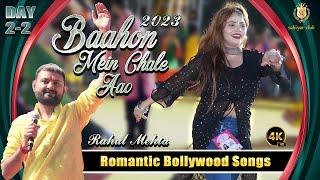 Bahon Mein Chale Aao 2024 | 4K Rahul Mehta | New Bollywood Romantic Songs | Navratri 2024