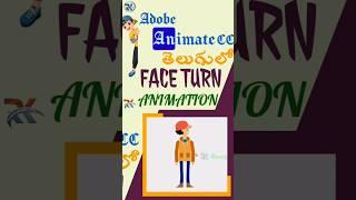 Adobe Animate CC | 2D Animation | Face Turn Animation | Face Rotation | Head Turn | Telugu |తెలుగులో