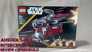 Lego Star wars 75401 Ahsoka's Jedi Interceptor - Review + Speedbuild