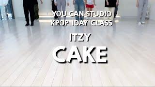 [YOU CAN STUDIO K-POP 1DAY CLASS] 유캔스튜디오 KPOP 원데이클래스 ITZY “CAKE" 안무