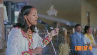 Ethiopian Music : Teamir Gizaw (yigerem) ተዓምር ግዛው (ምነዋ) - New Ethiopian Music 2021(Official Video