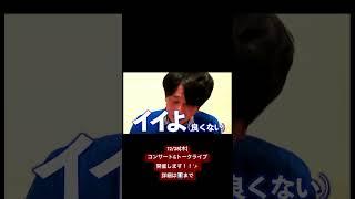 楽譜の製本をされずに不満に思うが、なかなか文句が言えない 〜音大・ピアノ科あるある〜 #shorts