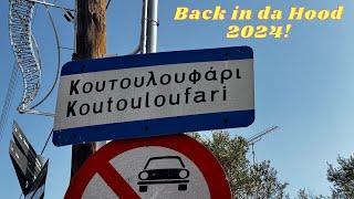 Koutouloufari/ Piskopiano 2024 revisited