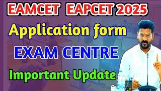 TS EAMCET APPLICATION FORM 2025|eamcet 2025 application documents|eamcet application 2025