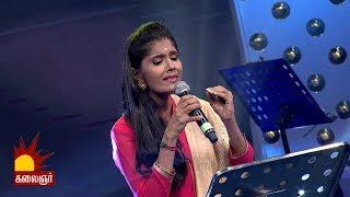 CNR SHRUTHI , Song : Malarnthum Malaratha