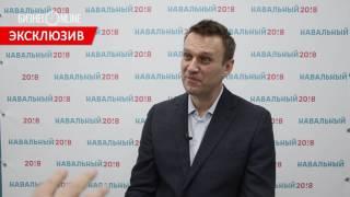 Алексей Навальный о "чучмеках" и строительстве мечетей в Москве