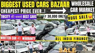 CAR BAZAR CHANDIGARH, Unregistered Used Car For Sale, Chandigarh CAR MANDI, Secondhand Car For Sale