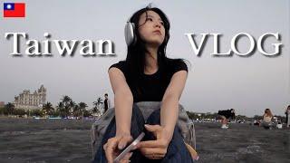 A woman travels alone to Cijin Island, Kaohsiung, Taiwan  | Beefsoupnoodles, ThePier-2ArtCenter