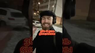 360-й день дисциплины и ежедневных пробежек @kirill_klyovin