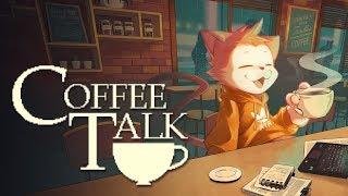 [커피 토크] 이세계 카페에서 바리스타가 되는 게임! 분위기 깡패 유사 ASMR (Coffee Talk)