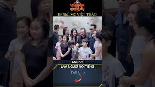 Anh Sợ Làm Người Nổi Tiếng #vansonmusic#vanson #haivanson#nguoinoitieng