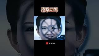 什麼仇什麼怨，不是臣妾做不到嗎#拍桌變裝挑戰#宮鬥劇的經典之作#臣妾做不到啊#搞笑
