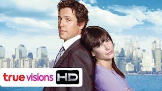 True Film HD (CH.222) - Two Weeks Notice (21-09-2014)