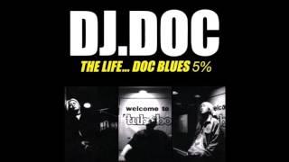 DJ DOC 포조리 (가사 첨부)