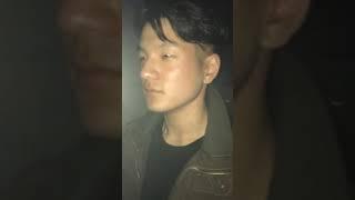 안티소셜