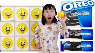 Oreo chocolate cake bread x Hi Life The convenience stores in Taiwan