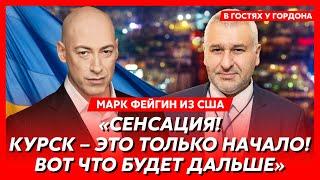 Фейгин из США. Украина создает ядерное оружие, генералы предали Путина, Лукашенко помогает Украине