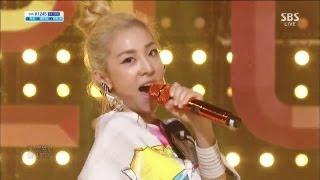 2NE1 신곡 'Do you love me' 무대 장악 @인기가요 130818