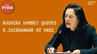 In India you will always find a friend: Ruchira Kamboj quotes S. Jaishankar at UNSC debate