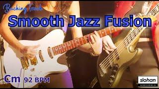 Smooth Jazz  Fusion ／Backing Track (Cm 92 BPM)