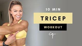 Tricep Workout at Home with Dumbbells | 10 Minutes