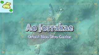 Ao Jorrakae #3