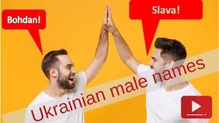 How to pronounce names of Ukrainian men