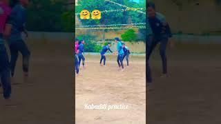 Kabaddi practice #shortsvideo#youtubeshorts#videos#@kabaddi555-3