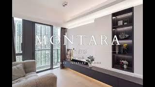 Montara 日出康城 I  482 sq.ft I FUTURE INTERIOR DESIGN